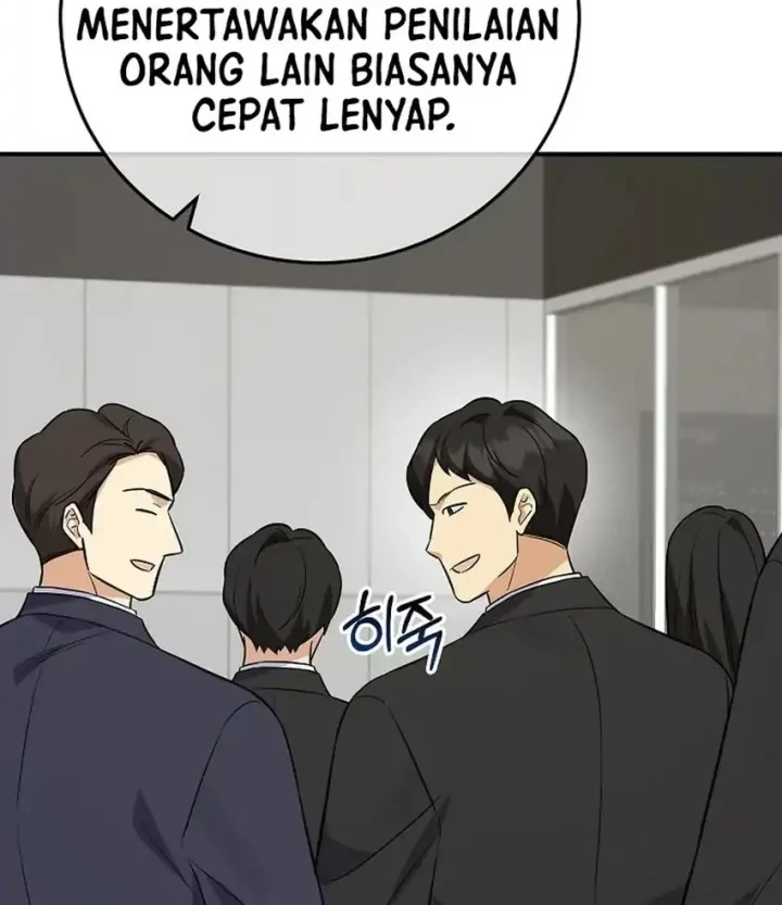 The Overly Competent Junior Employee Chapter 12 Gambar 32