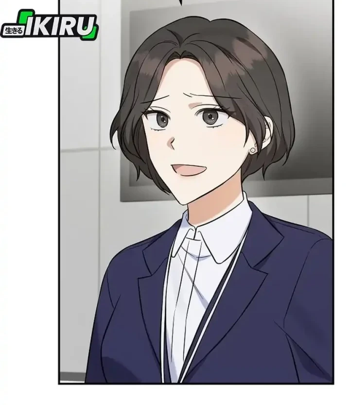 The Overly Competent Junior Employee Chapter 12 Gambar 34