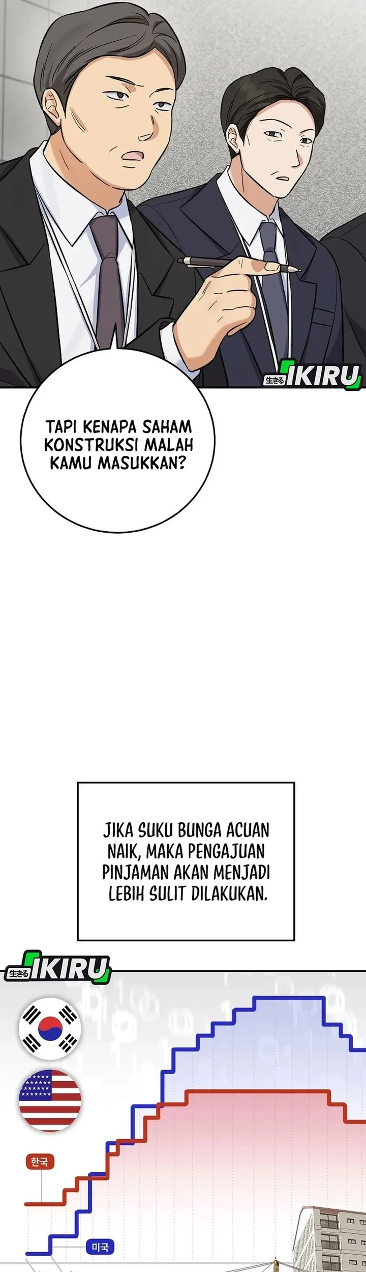 The Overly Competent Junior Employee Chapter 13 Gambar 33
