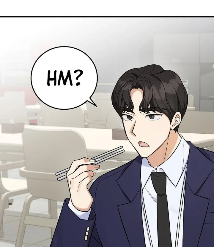 The Overly Competent Junior Employee Chapter 14 Gambar 34