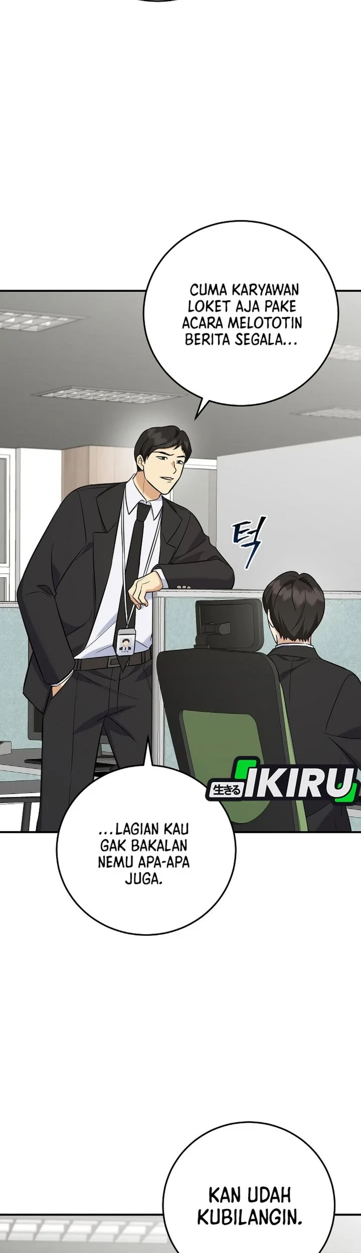 The Overly Competent Junior Employee Chapter 15 Gambar 33