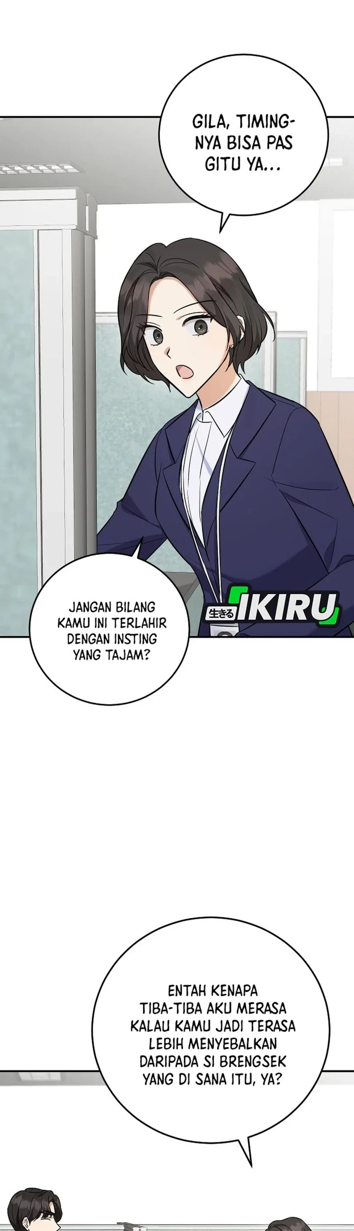 The Overly Competent Junior Employee Chapter 16 Gambar 32