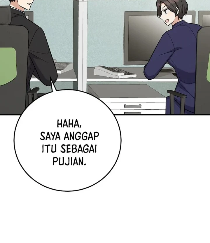 The Overly Competent Junior Employee Chapter 16 Gambar 33