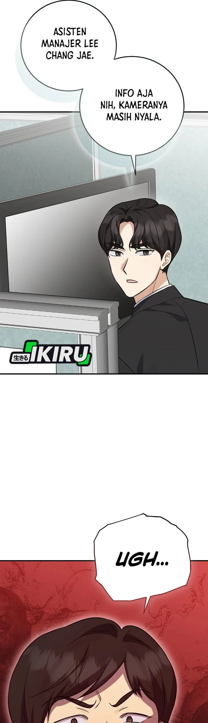 The Overly Competent Junior Employee Chapter 17 Gambar 29