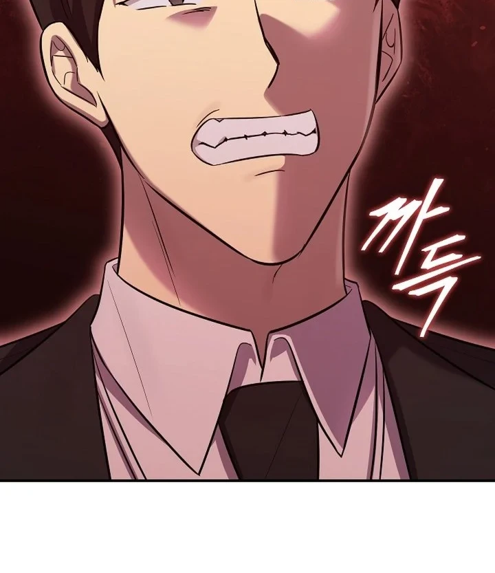 The Overly Competent Junior Employee Chapter 17 Gambar 30