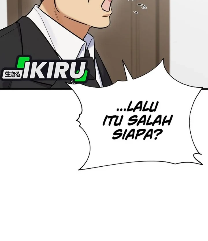 The Overly Competent Junior Employee Chapter 19 Gambar 30