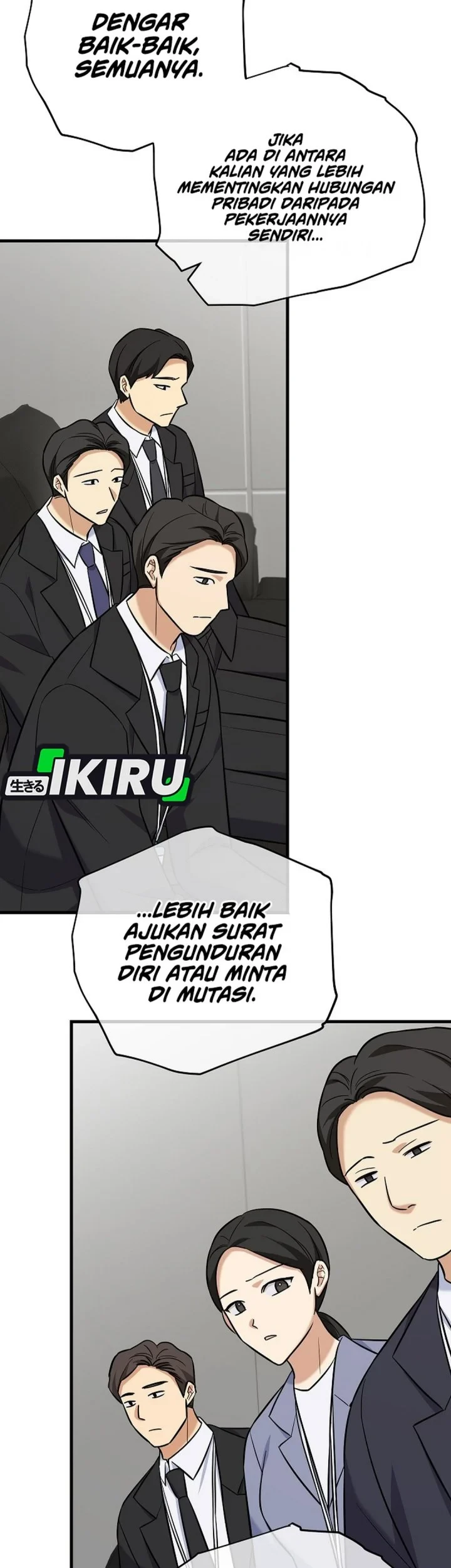 The Overly Competent Junior Employee Chapter 19 Gambar 33