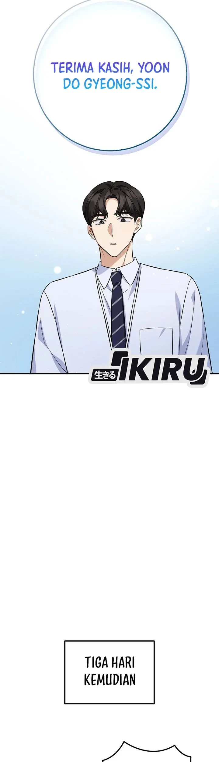 The Overly Competent Junior Employee Chapter 2 Gambar 32