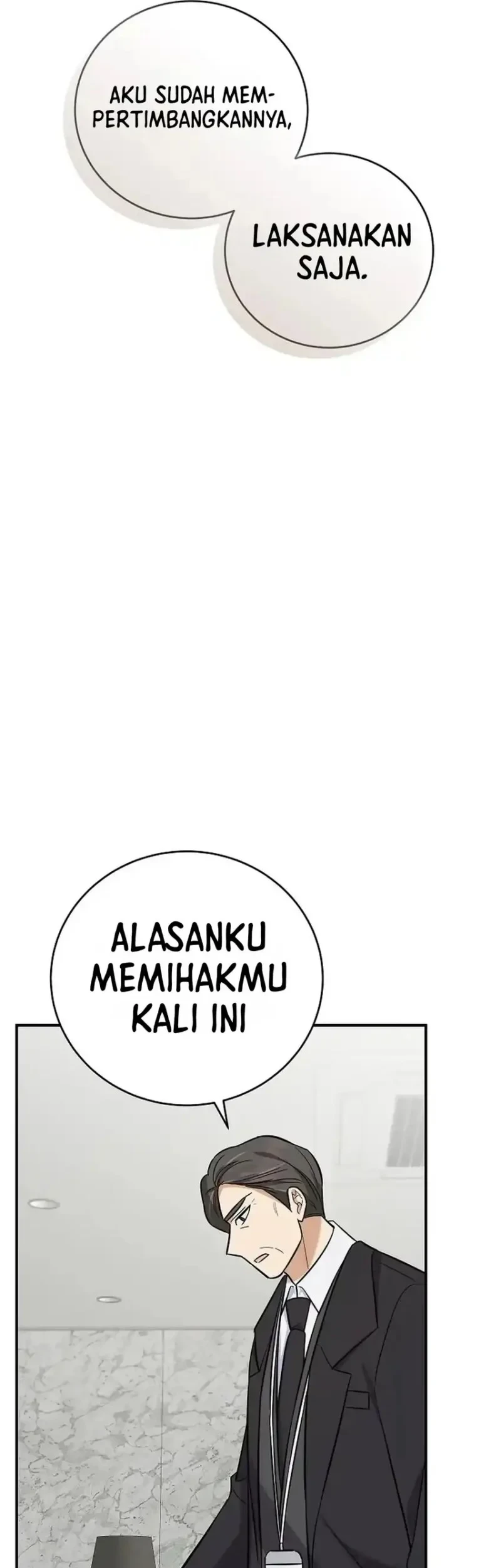 The Overly Competent Junior Employee Chapter 22 Gambar 31