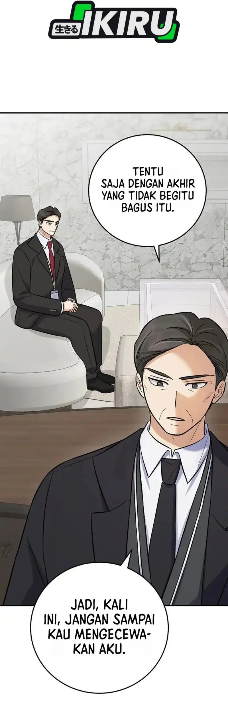 The Overly Competent Junior Employee Chapter 22 Gambar 33