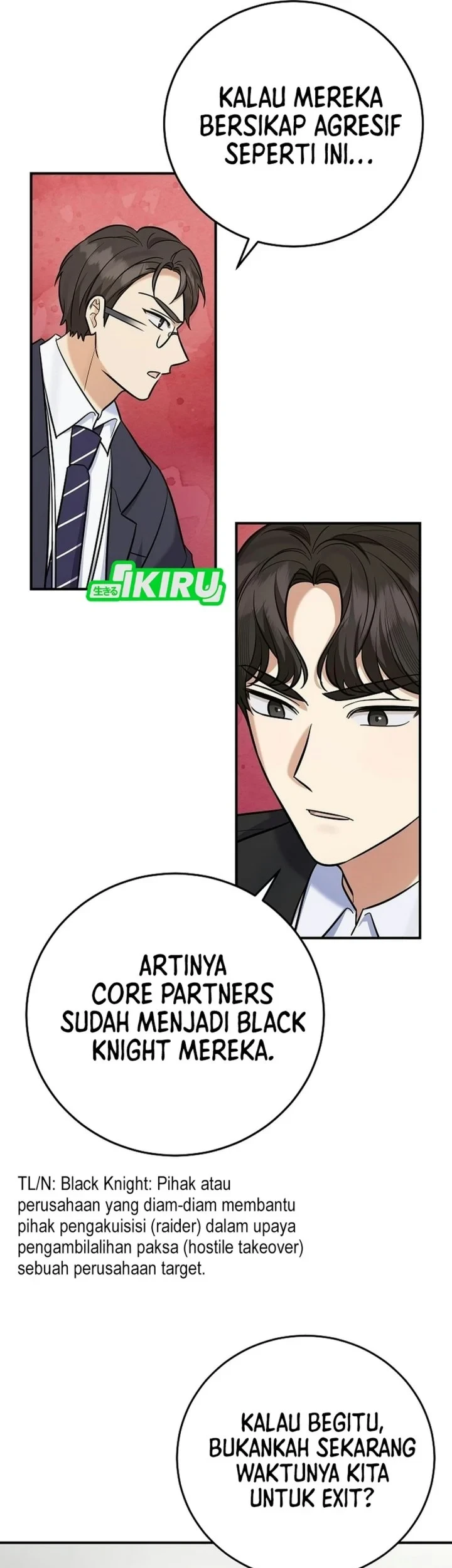 The Overly Competent Junior Employee Chapter 24 Gambar 34