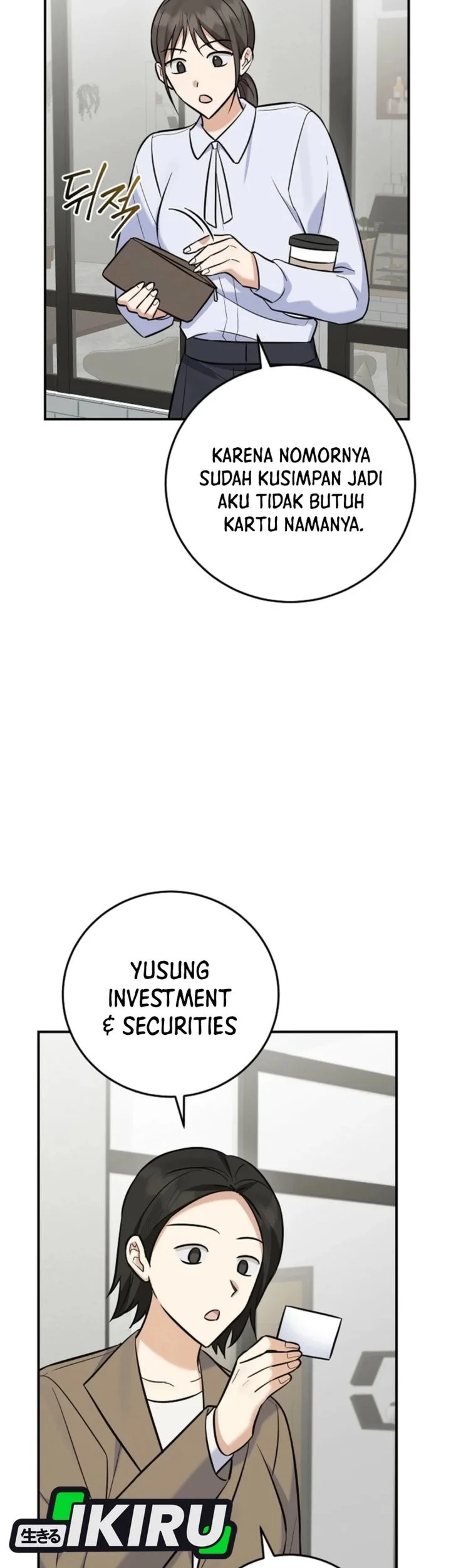 The Overly Competent Junior Employee Chapter 26 Gambar 29