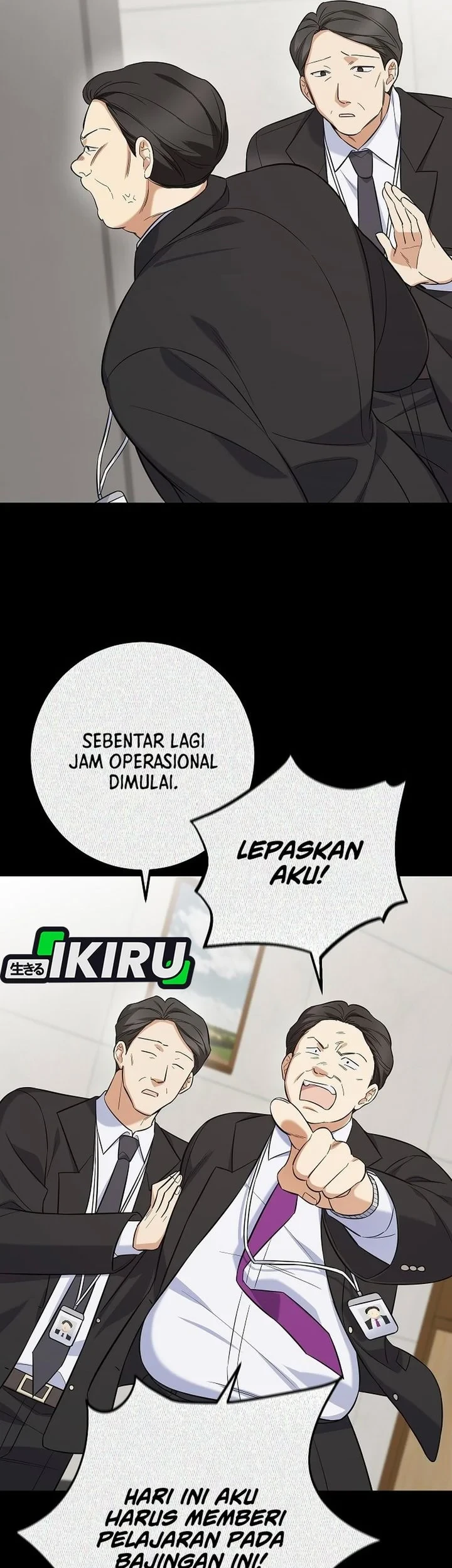 The Overly Competent Junior Employee Chapter 3 Gambar 32