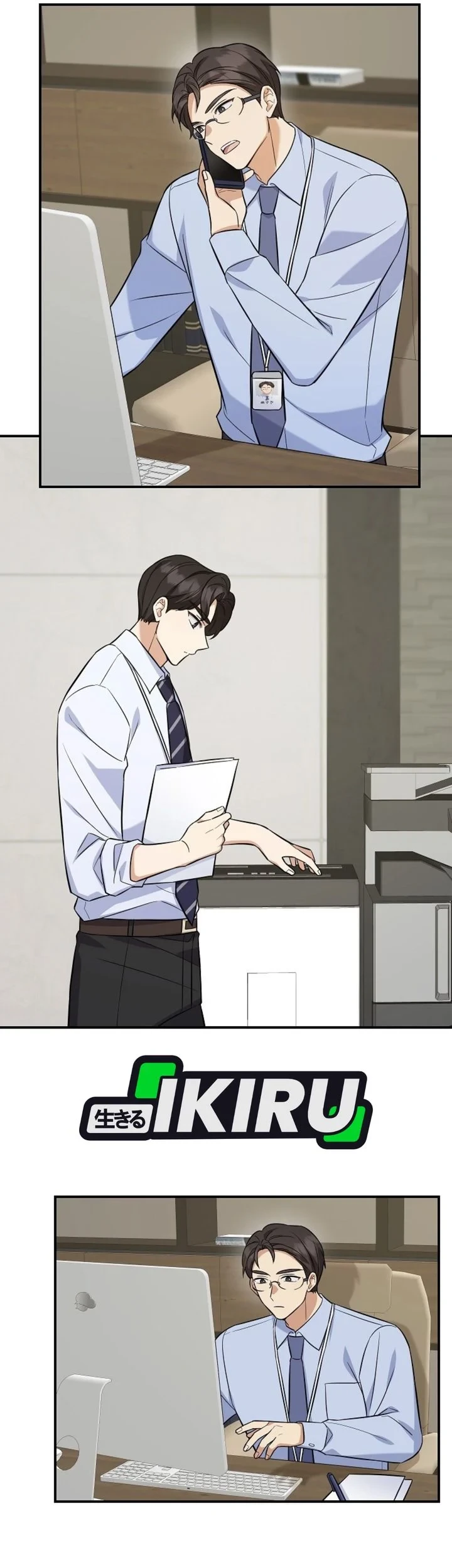 The Overly Competent Junior Employee Chapter 4 Gambar 30