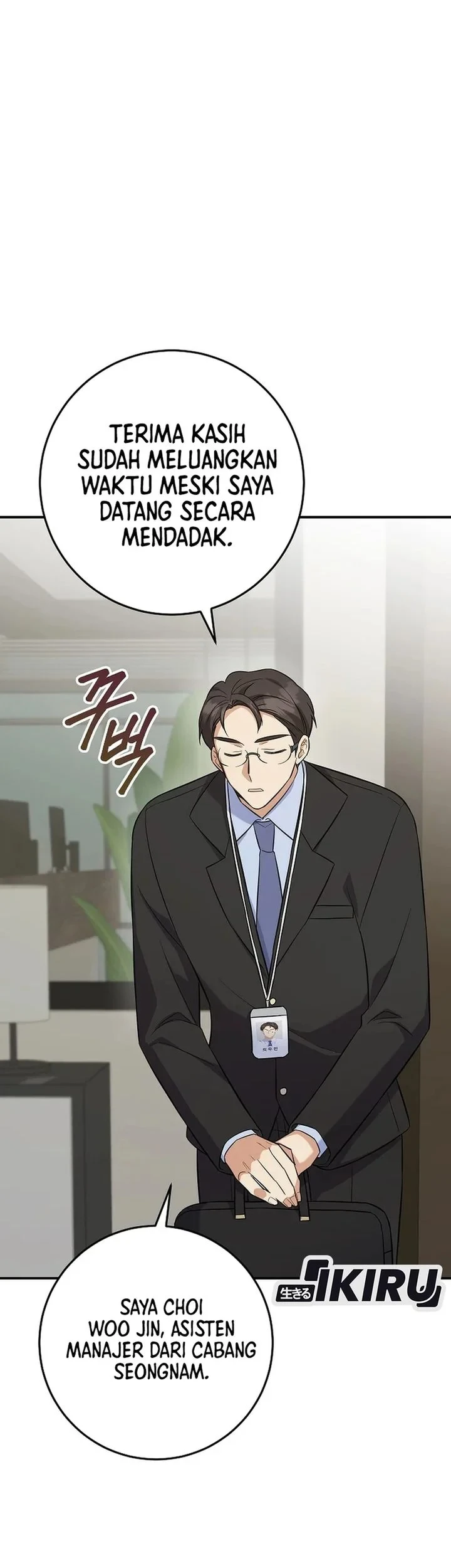 The Overly Competent Junior Employee Chapter 5 Gambar 35