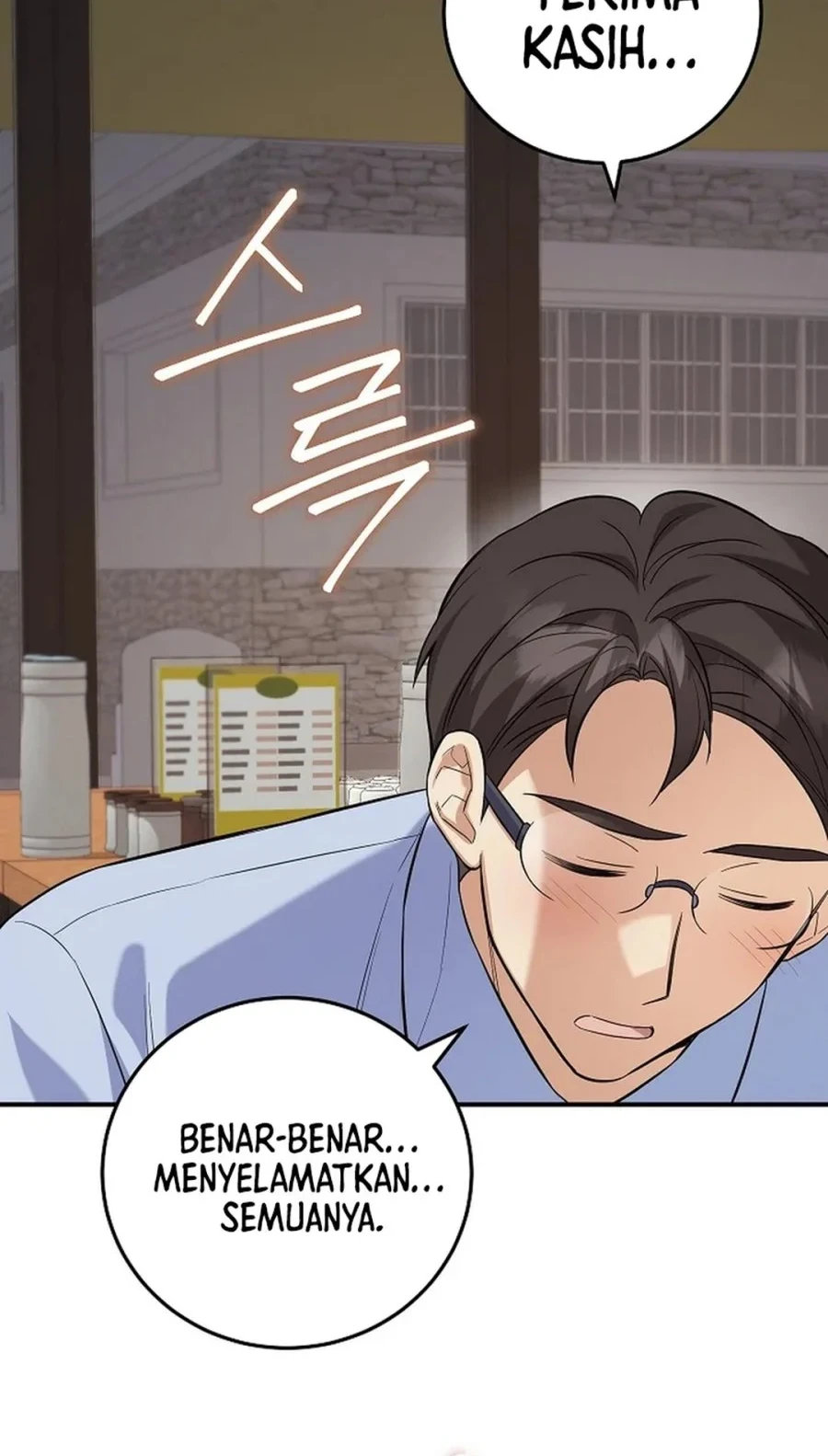 The Overly Competent Junior Employee Chapter 6 Gambar 36