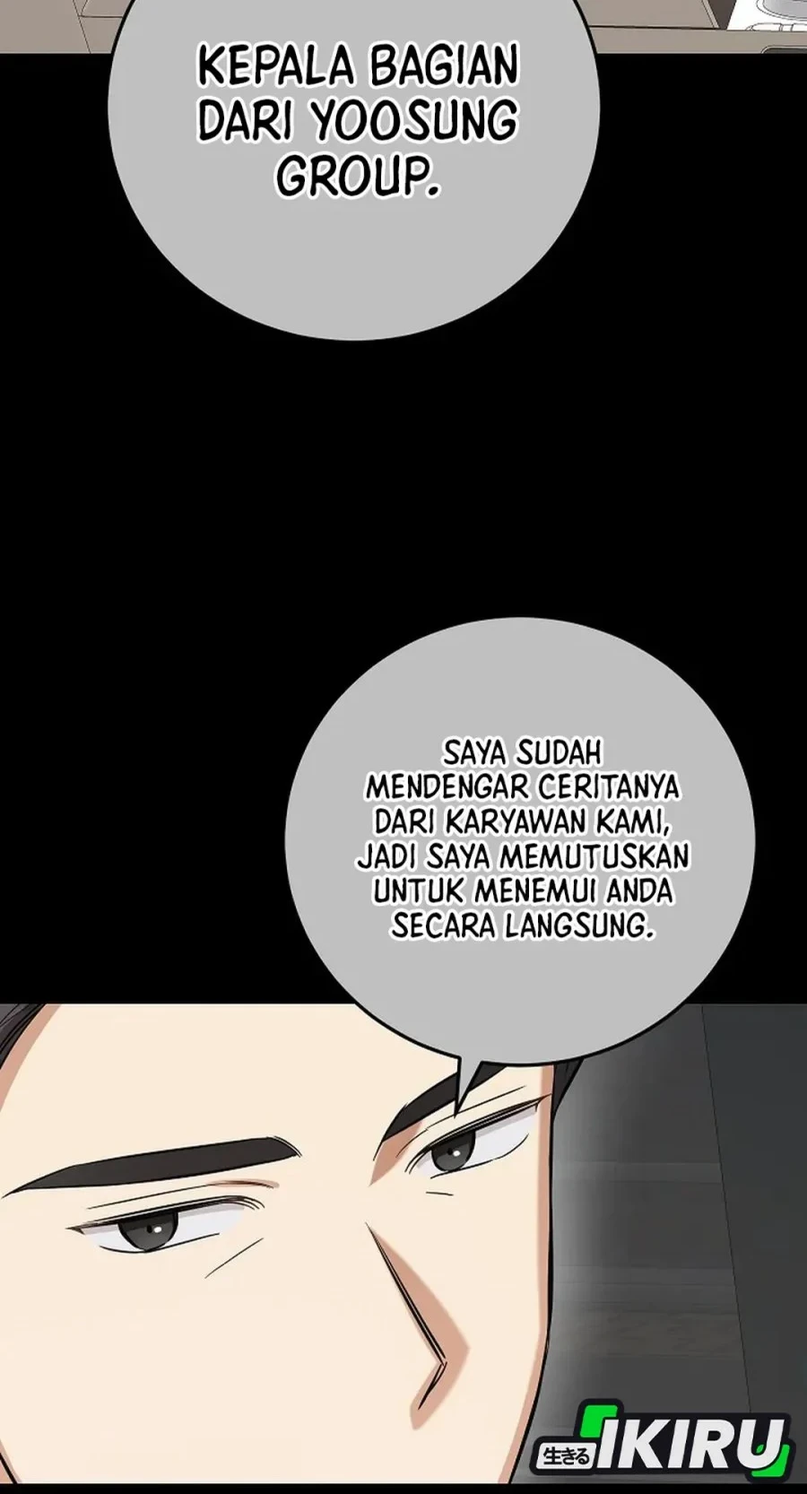 The Overly Competent Junior Employee Chapter 7 Gambar 32