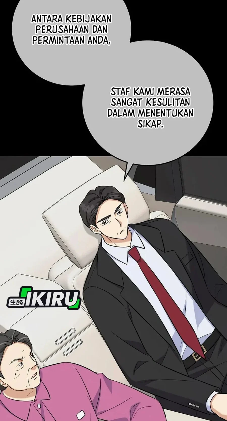 The Overly Competent Junior Employee Chapter 7 Gambar 34