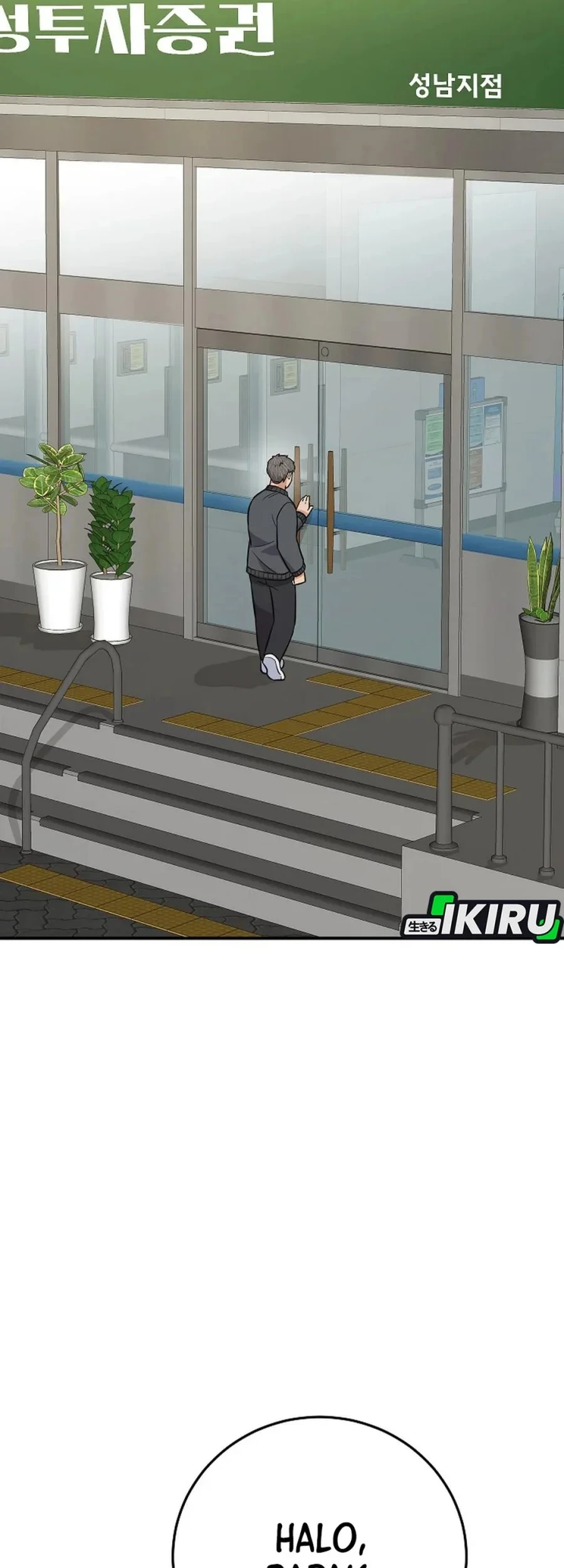 The Overly Competent Junior Employee Chapter 8 Gambar 32