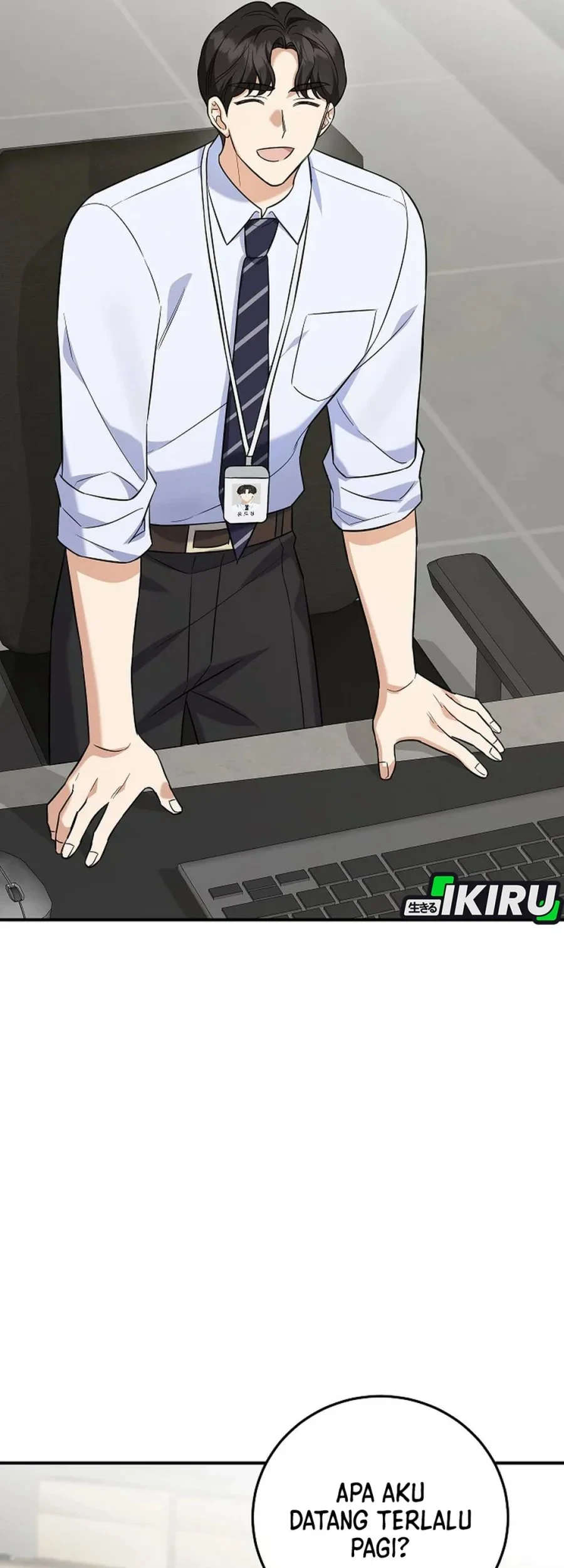 The Overly Competent Junior Employee Chapter 8 Gambar 34