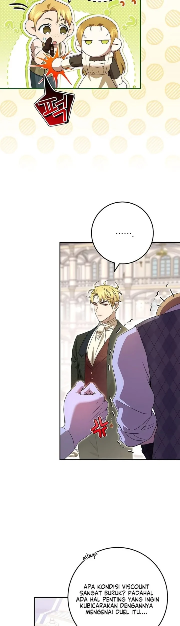 The Peaceful Life of a Maid Who Hides Her Power and Enjoys It Chapter 25 Gambar 21