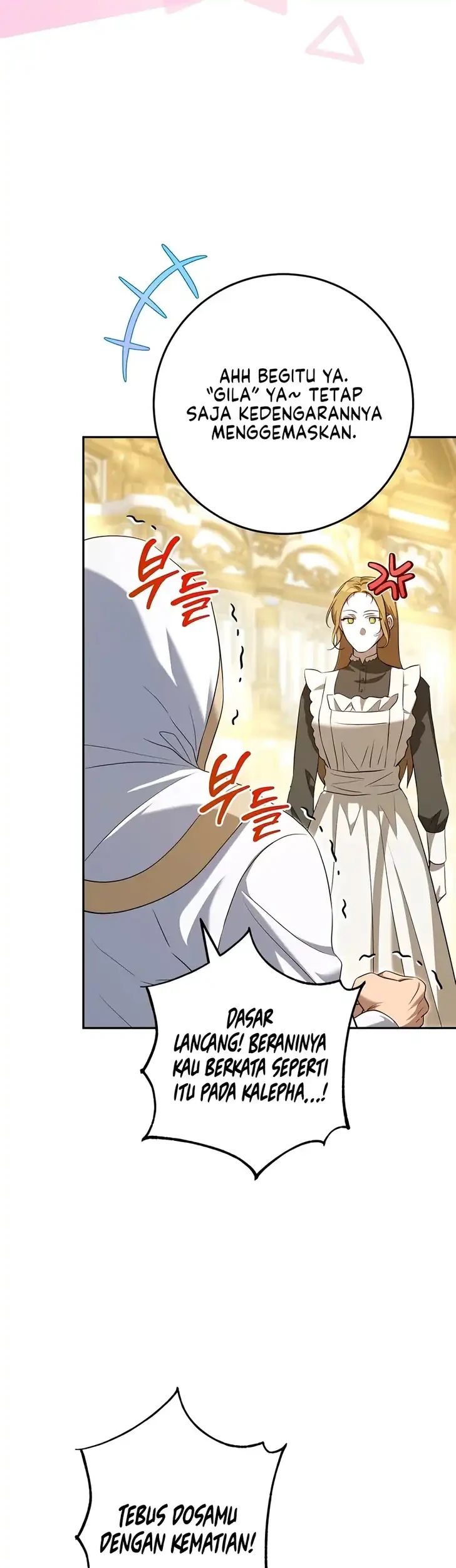 The Peaceful Life of a Maid Who Hides Her Power and Enjoys It Chapter 27 Gambar 16