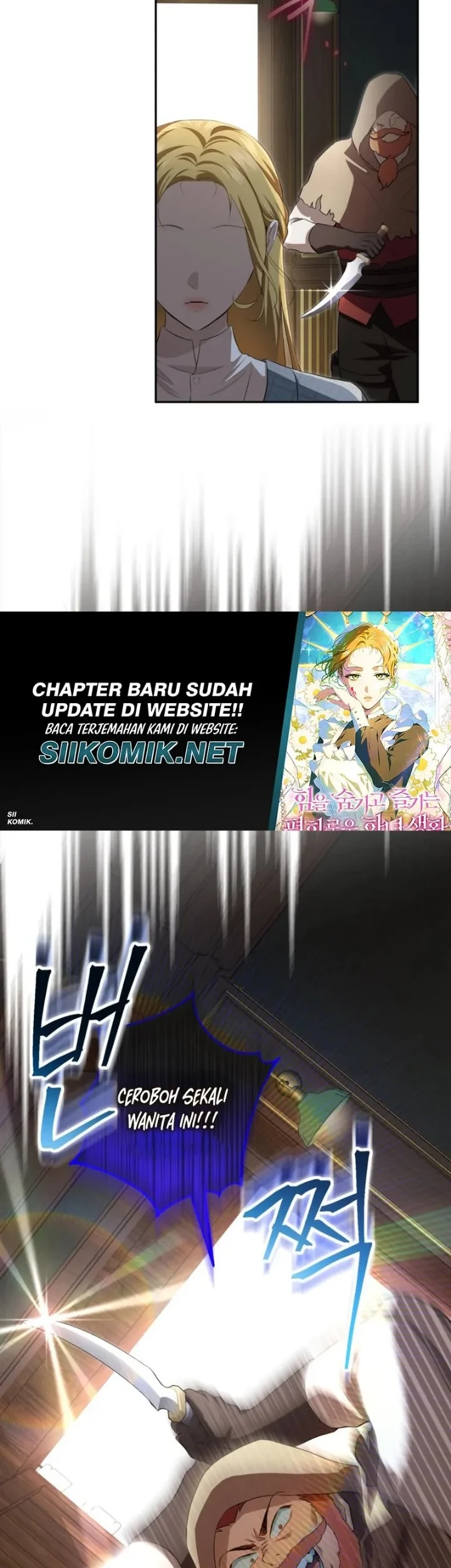 The Peaceful Life of a Maid Who Hides Her Power and Enjoys It Chapter 31 Gambar 19