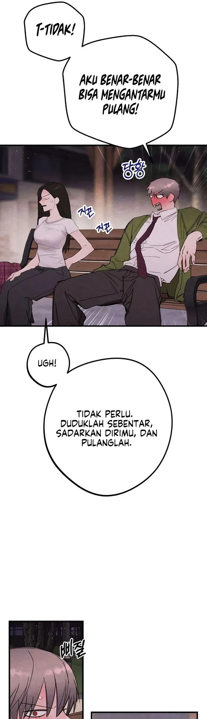 The Perfect Senior’s Secret! Chapter 15 Gambar 23