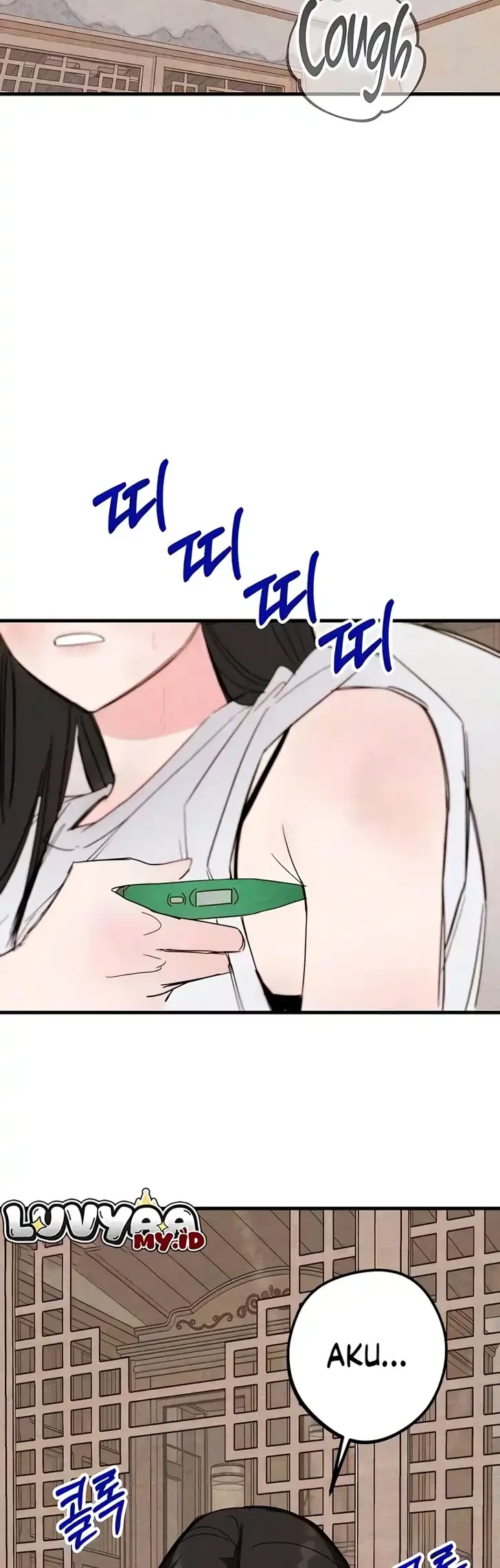 The Perfect Senior’s Secret! Chapter 24 Gambar 21