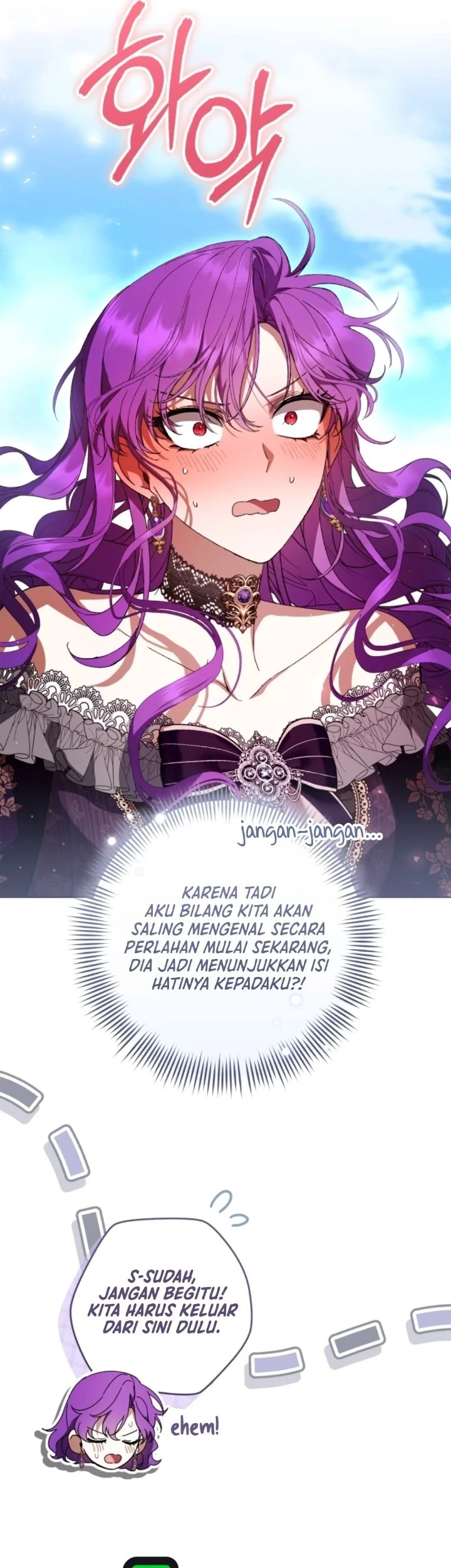 The Perks of Being a Villainess Chapter 105 Gambar 31