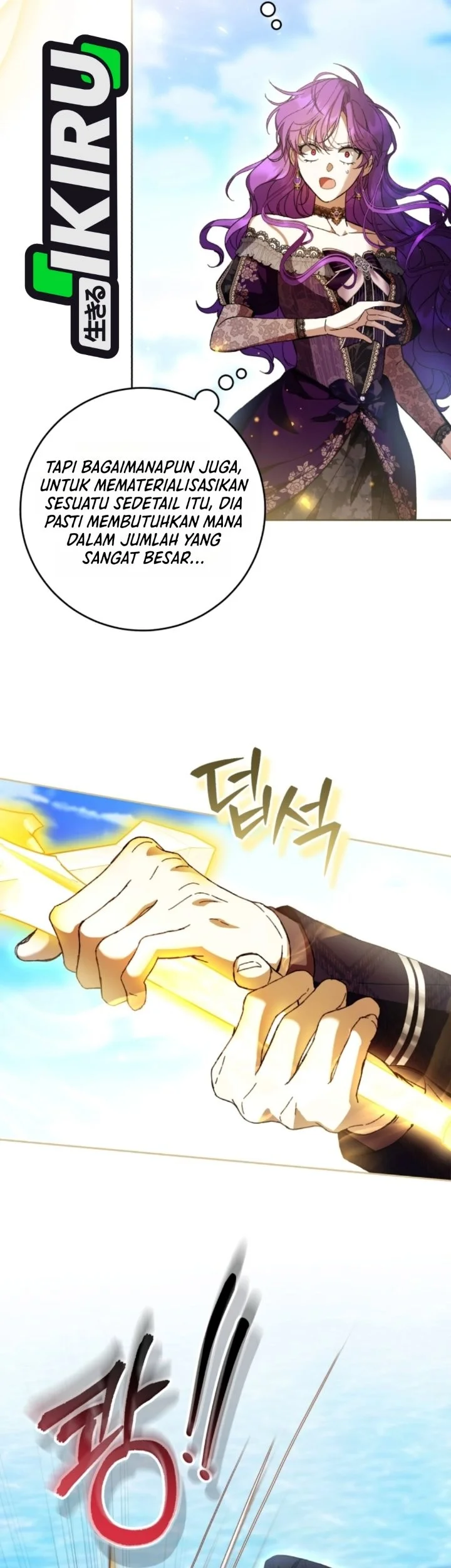 The Perks of Being a Villainess Chapter 106 Gambar 30