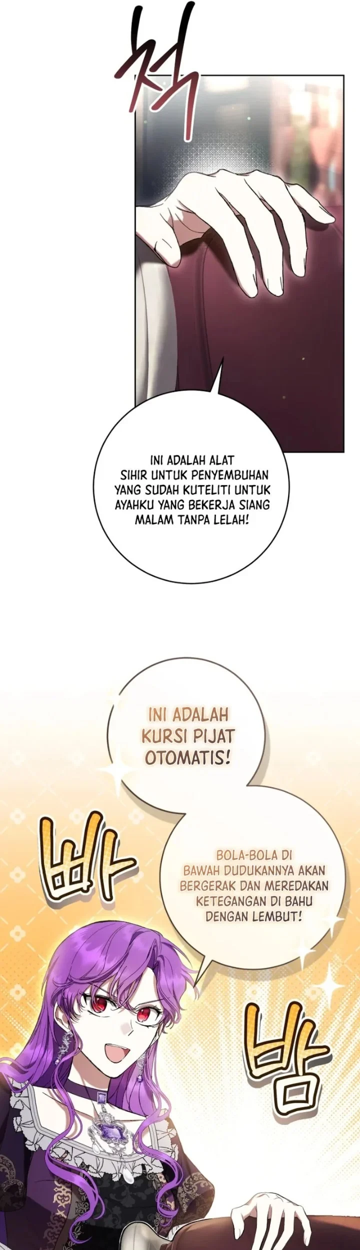 The Perks of Being a Villainess Chapter 86 Gambar 28