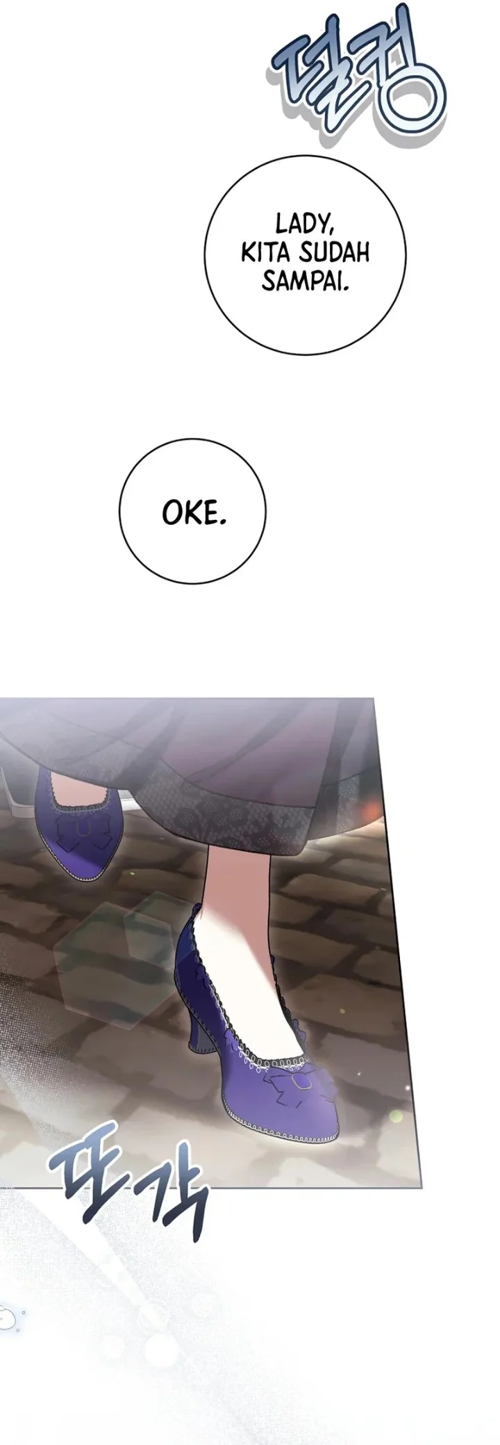 The Perks of Being a Villainess Chapter 88 Gambar 26