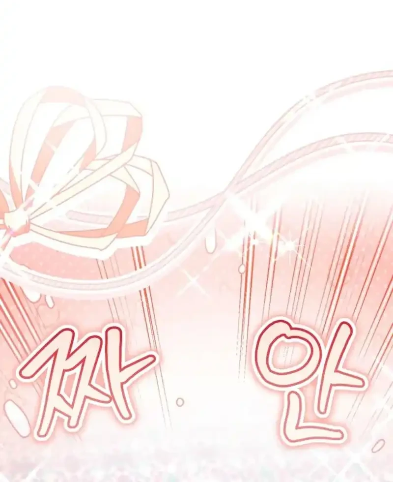 The Perks of Being a Villainess Chapter 95 Gambar 33