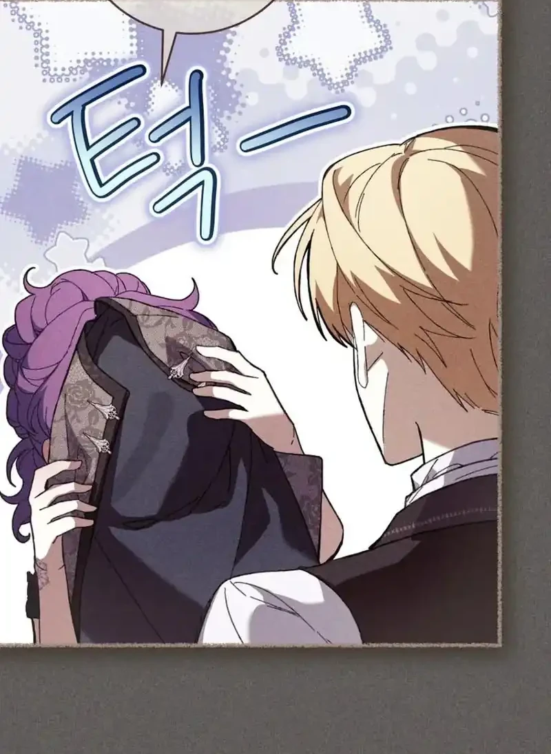 The Perks of Being a Villainess Chapter 99 Gambar 28