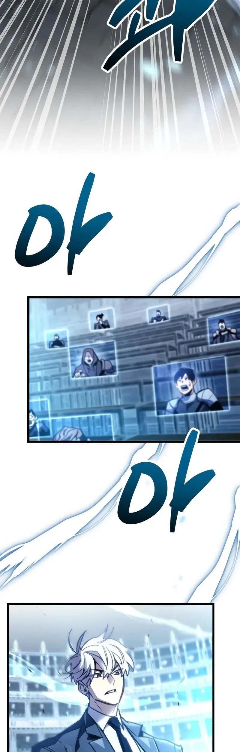 The Player Hides His Past Chapter 104 Gambar 29