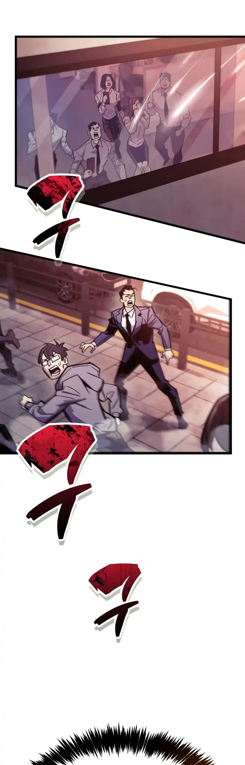 The Player Hides His Past Chapter 108 Gambar 29