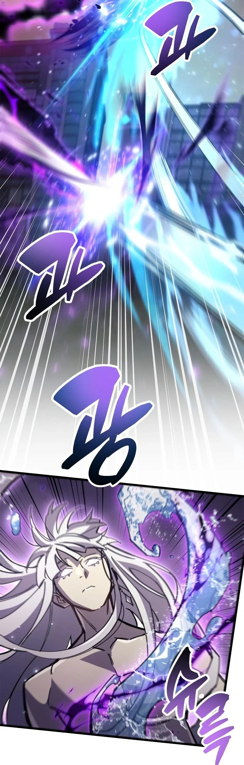 The Player Hides His Past Chapter 109 Gambar 35