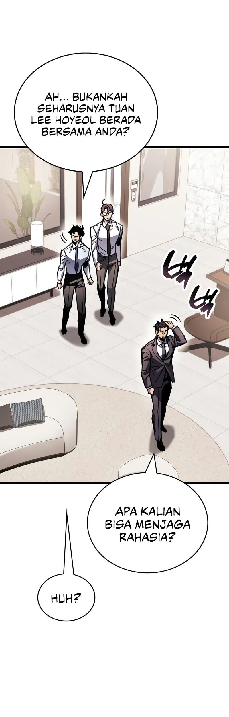 The Player Hides His Past Chapter 111 Gambar 30