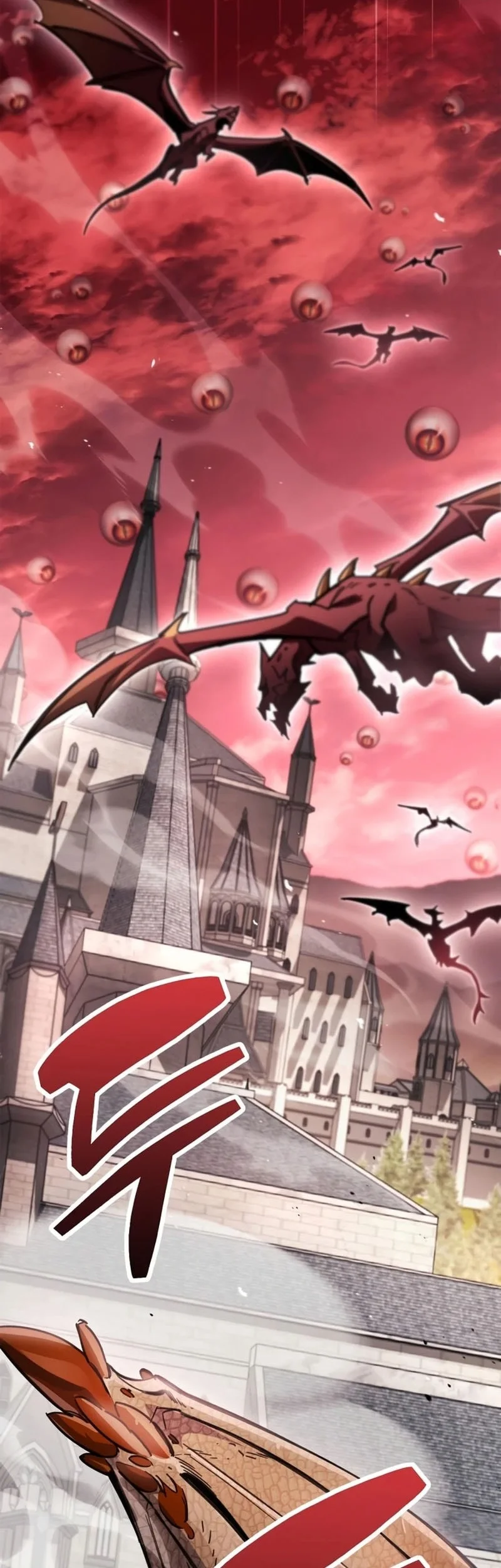 The Player Hides His Past Chapter 121 Gambar 32