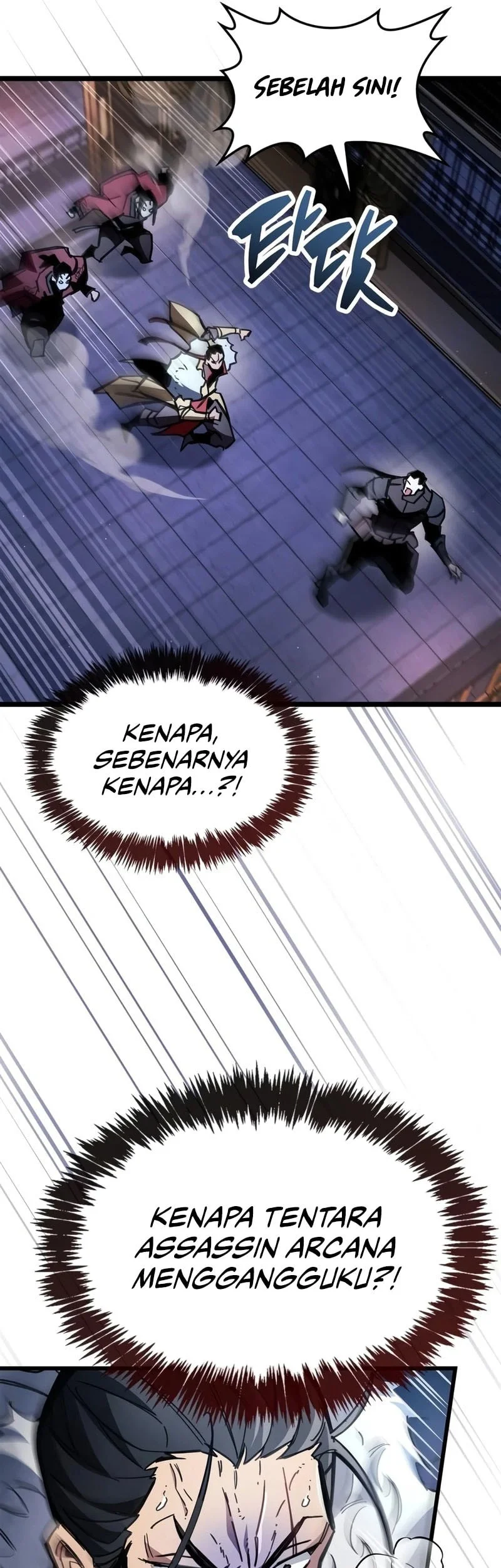 The Player Hides His Past Chapter 123 Gambar 30