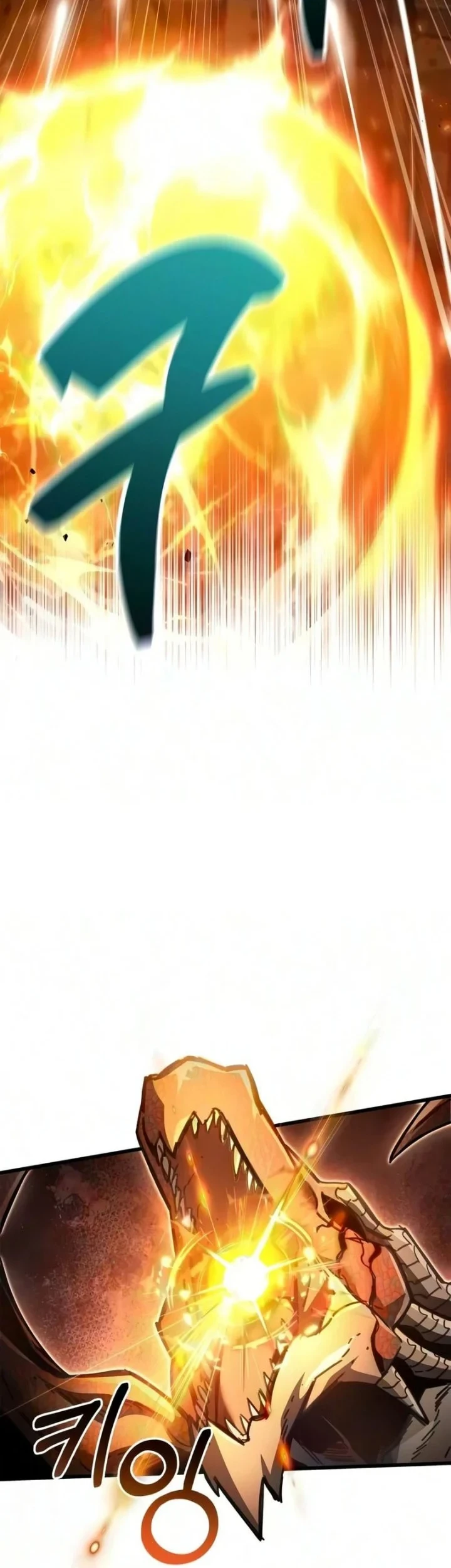 The Player Hides His Past Chapter 129 Gambar 32