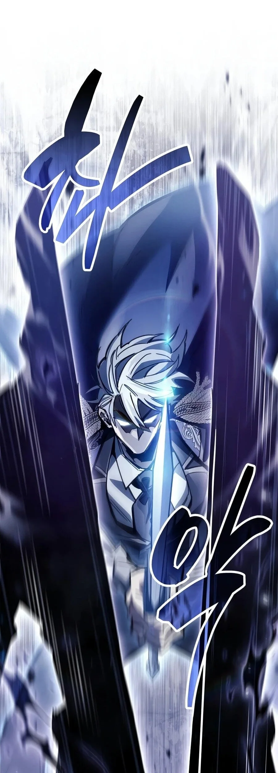 The Player Hides His Past Chapter 133 Gambar 45