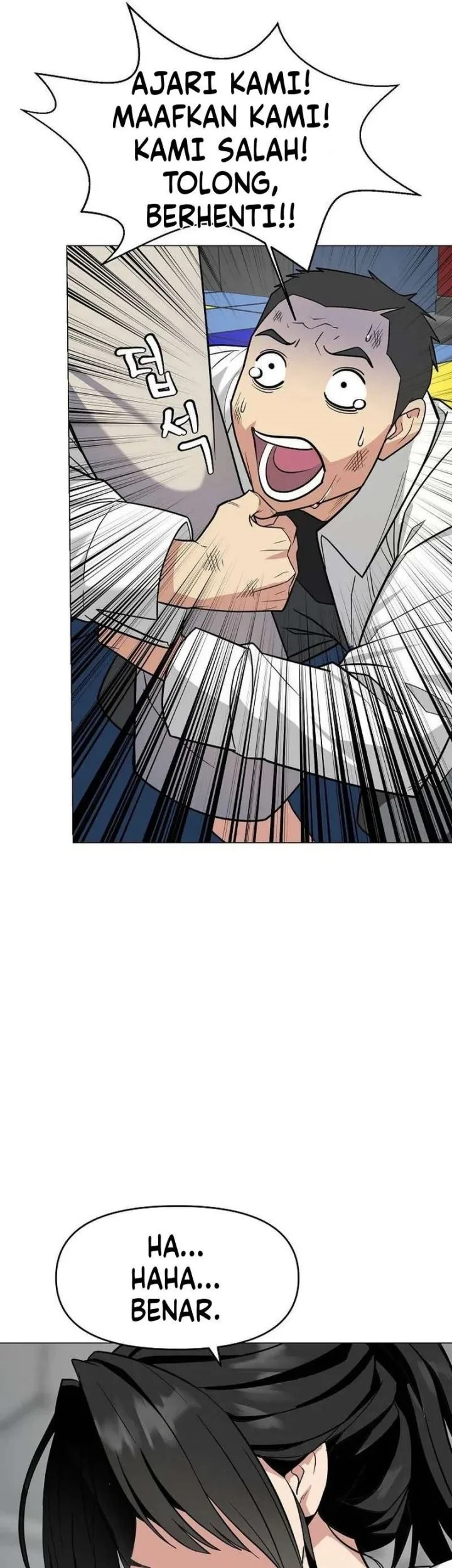 The Possessed Grappler Chapter 4 Gambar 23