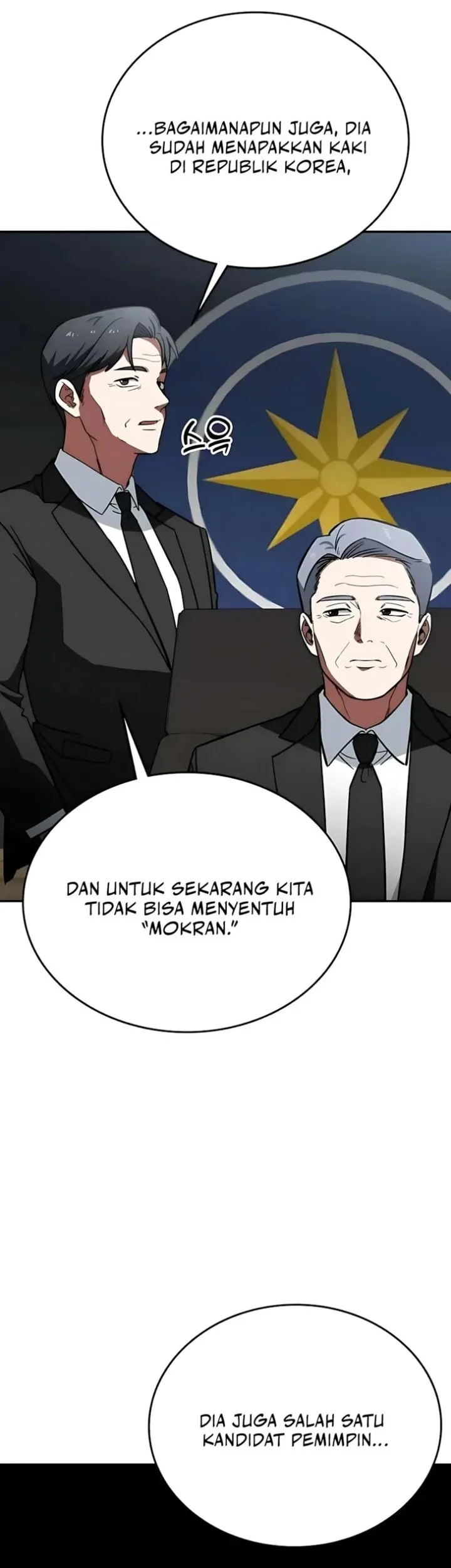 The Princess Goes to School Chapter 15 Gambar 25