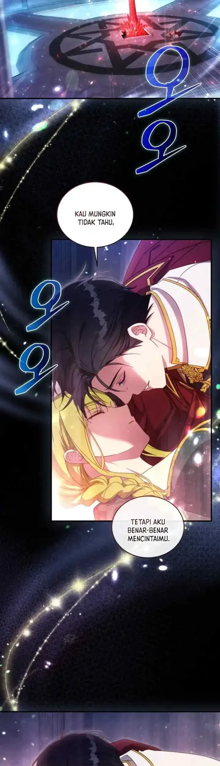 The Princess Imprints A Traitor Chapter 100 Gambar 23