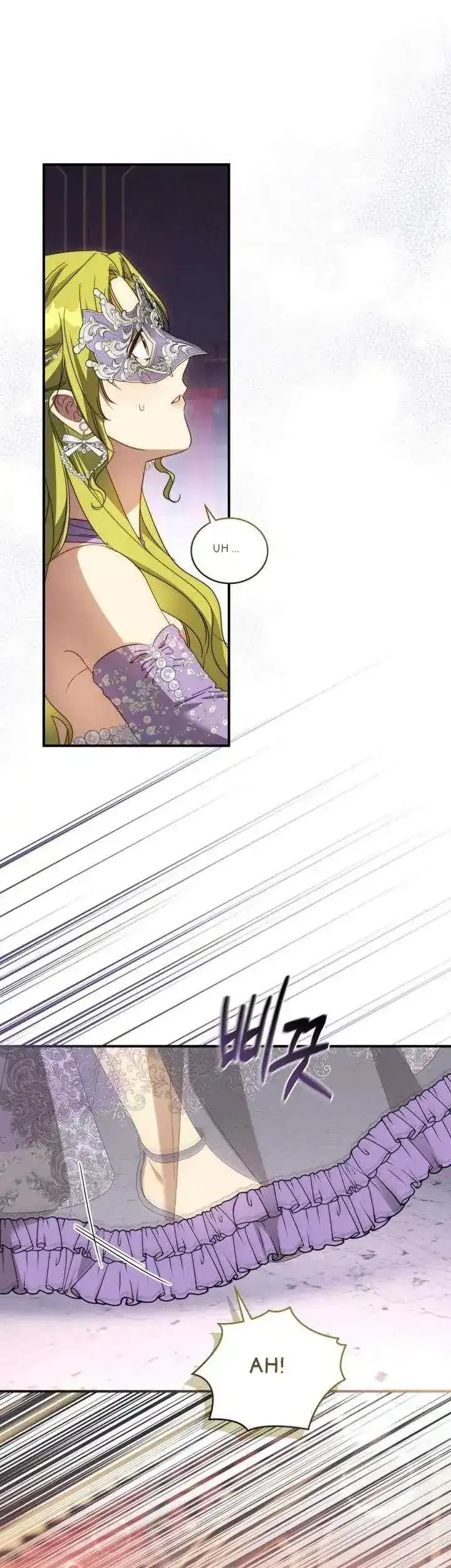 The Princess Imprints A Traitor Chapter 113 Gambar 23