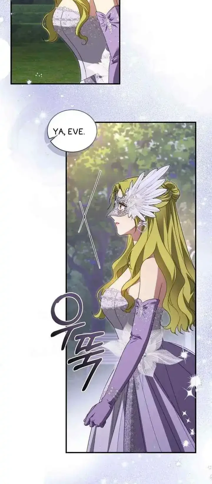The Princess Imprints A Traitor Chapter 114 Gambar 24