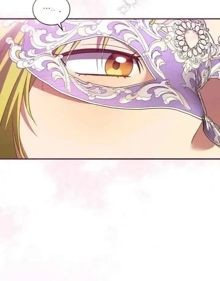 The Princess Imprints A Traitor Chapter 115 Gambar 24