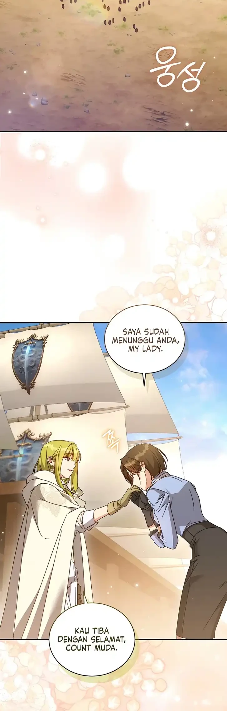 The Princess Imprints A Traitor Chapter 121 Gambar 21